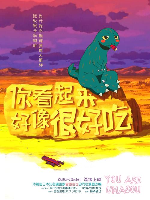 办理格里菲斯学院文凭