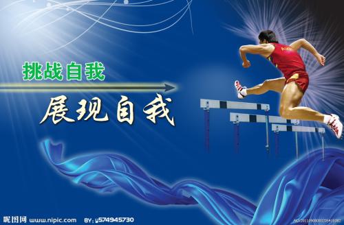 办理台湾国立台北护理健康大学成绩单